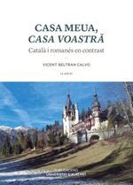 Casa meua, casa voastra