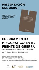 Presentación del libro El juramento hipocrático en el frente de guerra